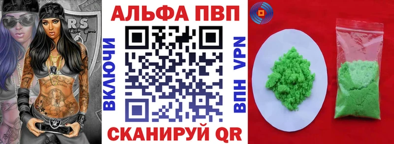 Что такое Тихвин COCAIN  Меф  ГАШ  Бошки Шишки 
