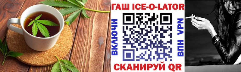blacksprut сайт  Тихвин  Еда ТГК марихуана 