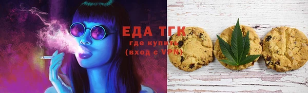 PSILOCYBIN Балабаново