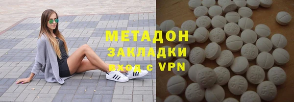 кокаин VHQ Баксан