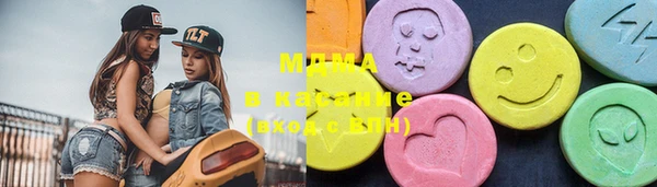 PSILOCYBIN Балабаново