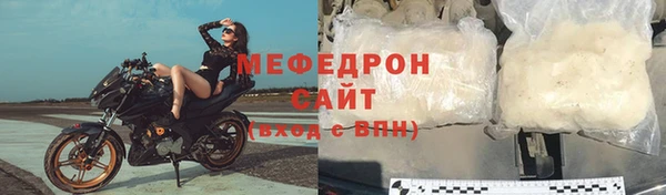2c-b Балахна