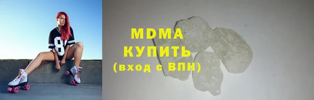2c-b Балахна