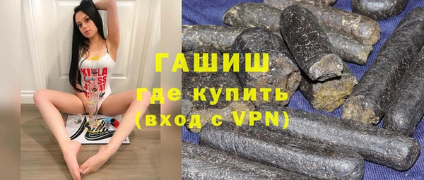 кокаин VHQ Баксан