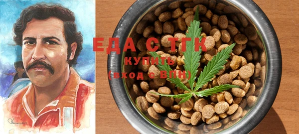 кокаин VHQ Баксан