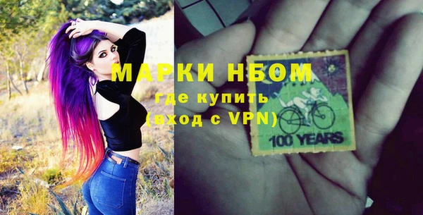 кокаин VHQ Баксан