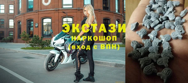 кокаин VHQ Баксан