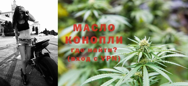 PSILOCYBIN Балабаново