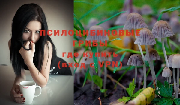 кокаин VHQ Баксан