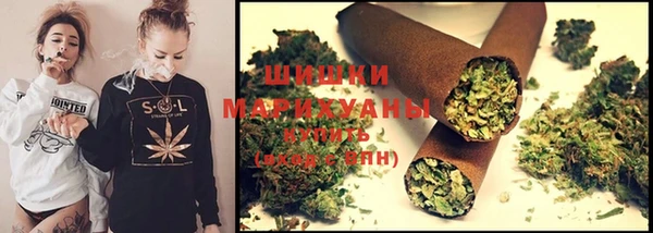 2c-b Балахна