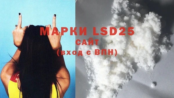 кокаин VHQ Баксан